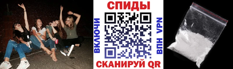 купить наркотик  Лабинск  Амфетамин VHQ 