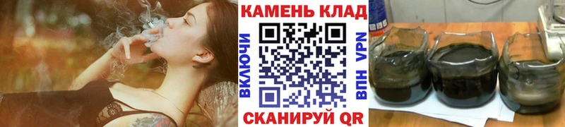ГАШИШ Ice-O-Lator  mega   Лабинск 