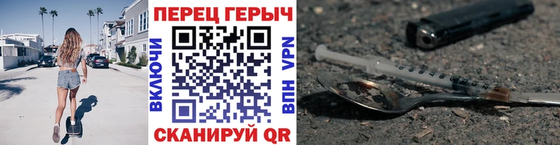 мега онион Лабинск ГЕРОИН Афган