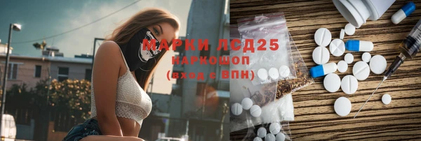 кокс Абдулино