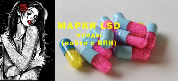 MDMA Premium VHQ Алзамай