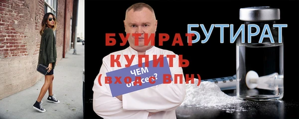 кокс Абдулино