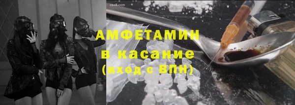 не бодяженный Абаза