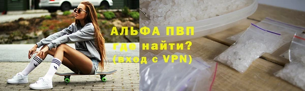 не бодяженный Абаза