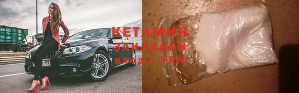 кокс Абдулино