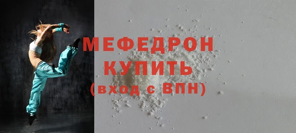 не бодяженный Абаза