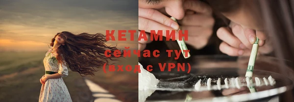 а пвп мука Красноперекопск