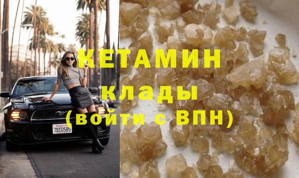 кокс Абдулино