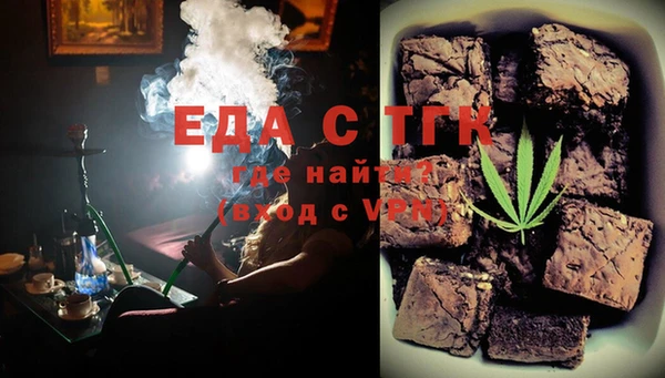 кокс Абдулино