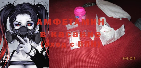 наркотики Абинск