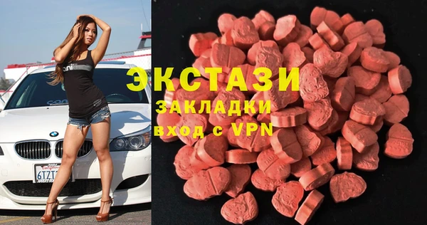 кокс Абдулино