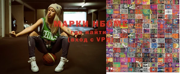 MDMA Premium VHQ Алзамай
