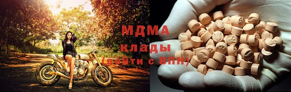 ПСИЛОЦИБИНОВЫЕ ГРИБЫ Алексин