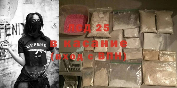 наркотики Абинск