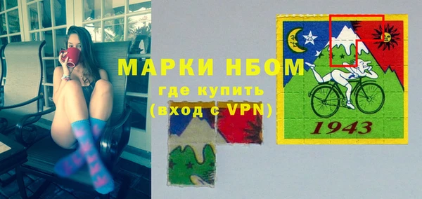 не бодяженный Абаза