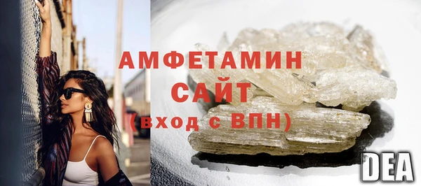 не бодяженный Абаза