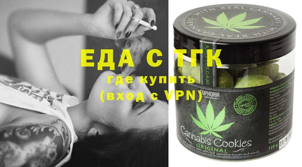 не бодяженный Абаза