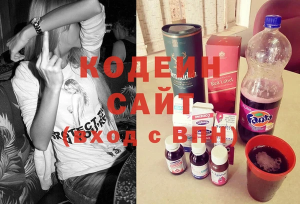 кокс Абдулино