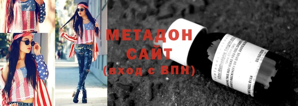 кокс Абдулино