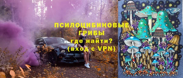 наркотики Абинск