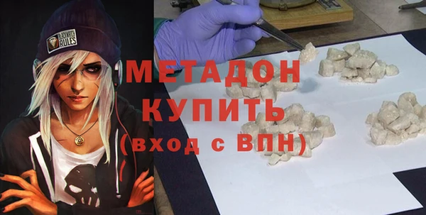 эйфоретик Алексеевка