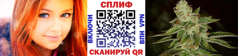 Канабис индика  блэк спрут ссылки  Лабинск 